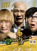 欧美高清一区二区三区欧美