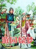 日韩欧美高清在线观看