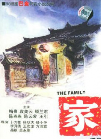 日韩欧美中文