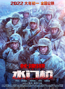 日韩欧美中文