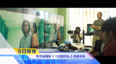 香蕉亚洲